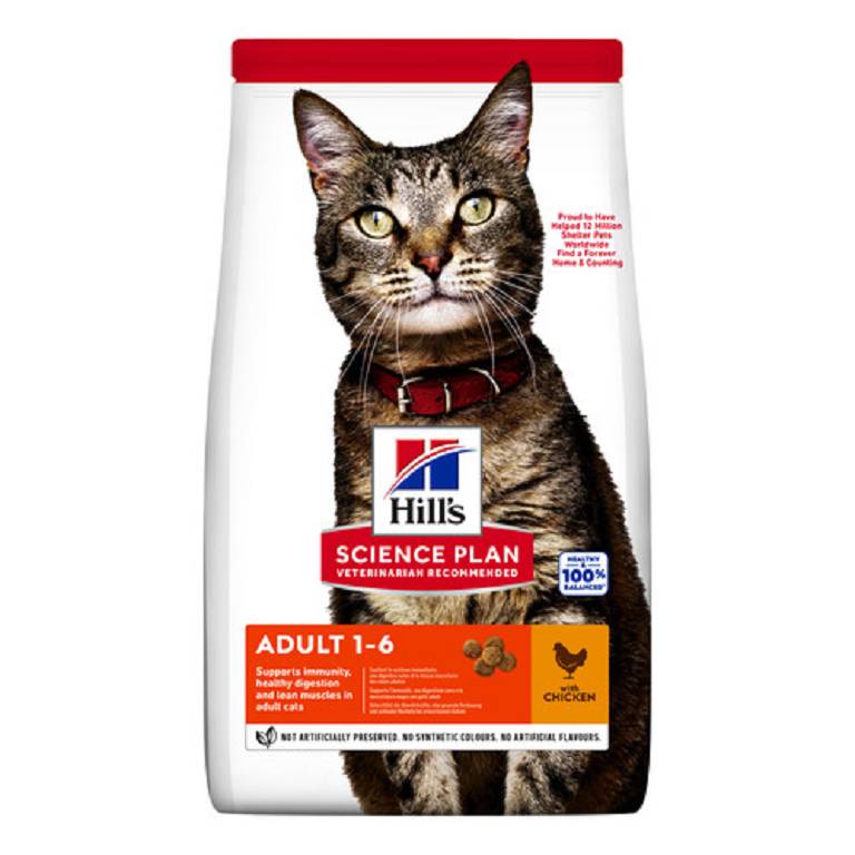 SP FELINE ADULT CHICKEN 1,5KG